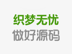 注冊注意事項